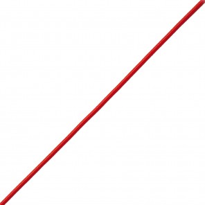 Линь Salvimar Monored d1,5мм 245кг за 1 метр