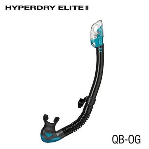 Трубка Hyperdry Elite черный силикон
