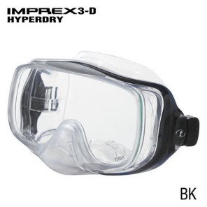 Маска Imprex 3D Hyperdry прозрачный силикон