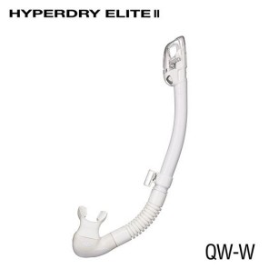 Трубка Hyperdry Elite белый силикон