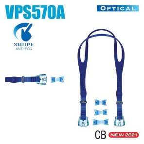 Набор (ремешок+носовые перемычки) для очков View Platina Swipe V-580A